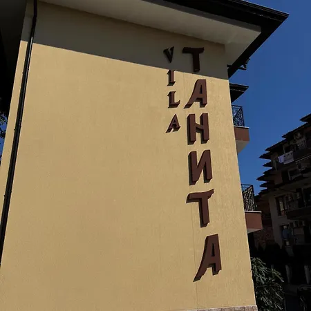 Tanita